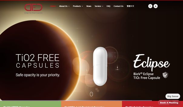 大豐膠囊股份有限公司